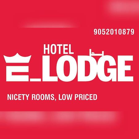 Hotel E Lodge Visakhapatnam Ngoại thất bức ảnh